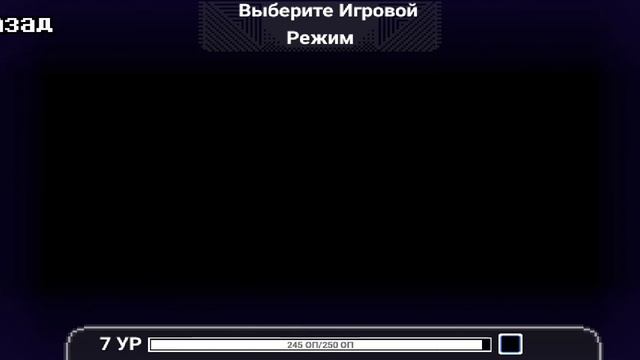 ⚔️БИТВА⚔️ с 🤬Underfell🤬 💀Papyrus💀 смотреть онлайн