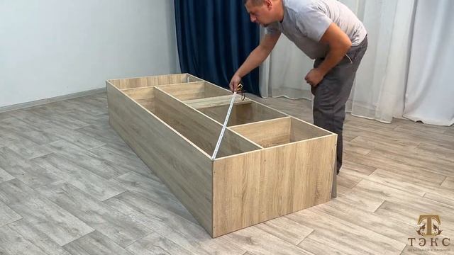 Детская спальня Бланка. Шкаф 2-х створчатый с ящиками смотреть онлайн