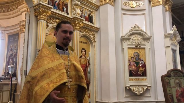 Святые были таким же людьми как и мы смотреть онлайн