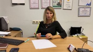 Подача документов на регистрацию через Мфц