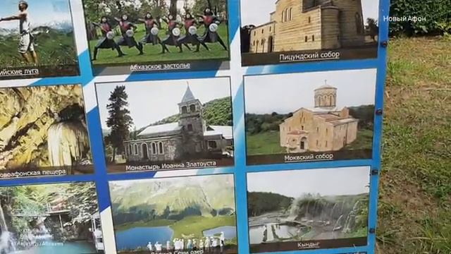 АБХАЗИЯ своим ходом июль ЦЕНЫ НА ПИТАНИЕ ПЛЯЖ ЭКСКУРСИИ Новый Афон 2 часть Виола #Виола смотреть онлайн