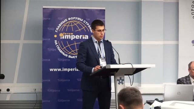 Автоматизация и роботизация промышленных предприятий смотреть онлайн