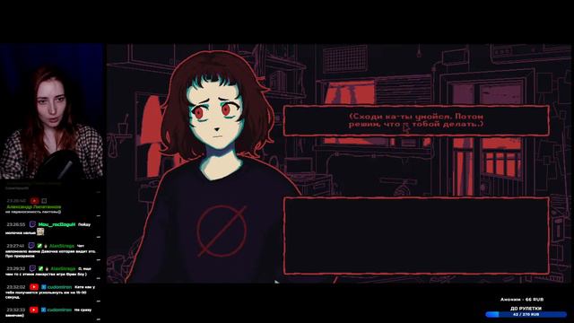 Стрим для котиков ༼ つ ◕_◕ ༽つ смотреть онлайн