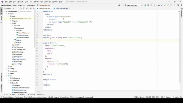 Валидация простого текстового поля с помощью vee validate 4 смотреть онлайн