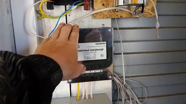 Про солнечную электростануию простой ответ как работает смотреть онлайн