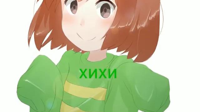 Похождение в underswap ( 2 часть ) смотреть онлайн