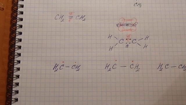Полимеры. Ч.3-3. Полимеризация этилена (элементарно о реакции) смотреть онлайн