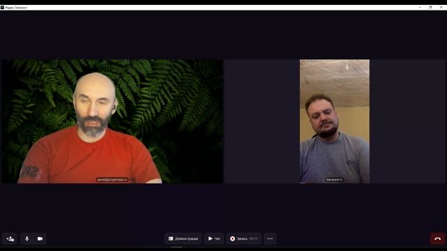 Беседы о бане с Аквантика (часть 1) смотреть онлайн