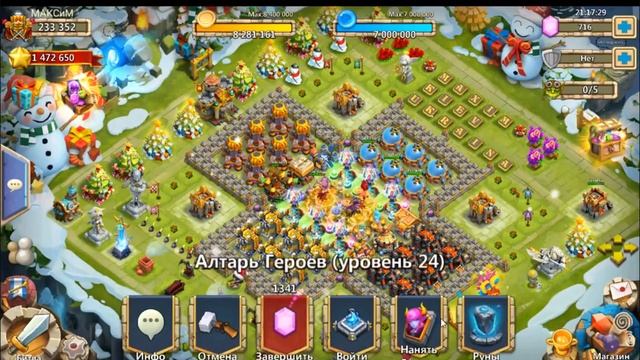 Вот как нада выбивать легенды в игре Castle Clash: Путь Храбрых смотреть онлайн