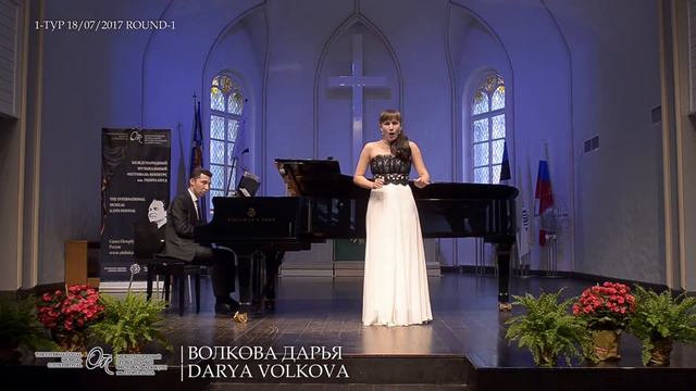Darya Volkova - Mozart - 1st Queen of the Night Aria смотреть онлайн