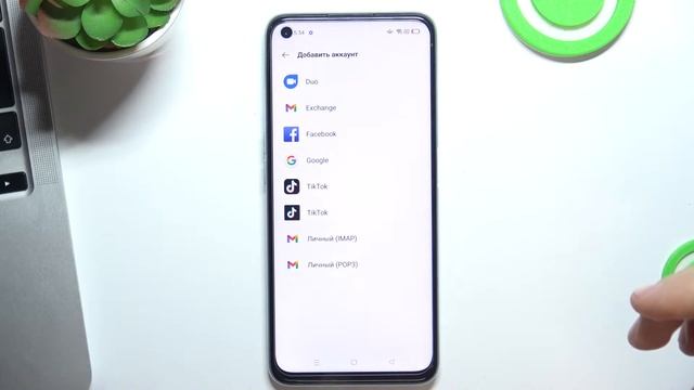 Как добавить и удалить Google аккаунт на Oppo A96 / Удаление и добавление гугл аккаунта на Oppo A96 смотреть онлайн