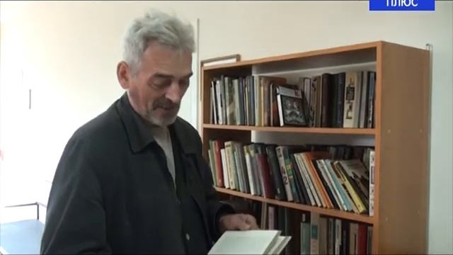 Передвижная библиотека в ЦРБ смотреть онлайн