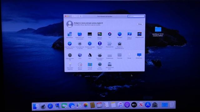 Полная установка macOS Catalina 10.15.3 – INTEL HD 4400 Hackintosh Clover смотреть онлайн
