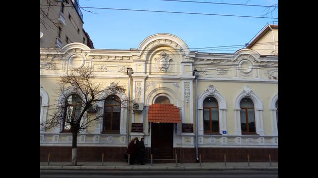 Краснодар смотреть онлайн