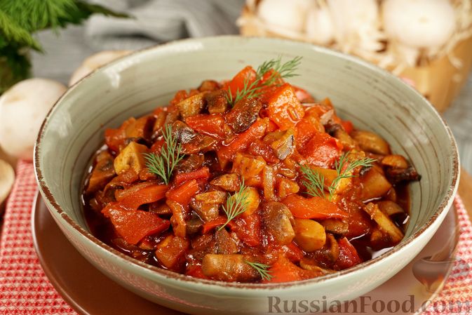 Постная версия знаменитого блюда.
ГРИБНОЙ ГУЛЯШ