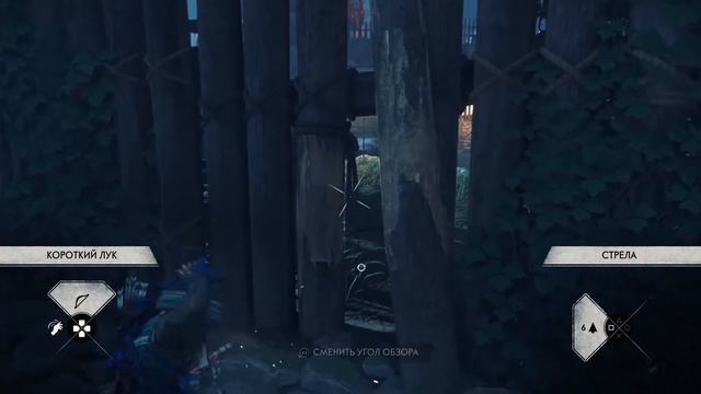 Ghost of Tsushima [ПРИЗРАК ЦУСИМЫ] * ПРОХОЖДЕНИЕ * ЧАСТЬ 13: СПАСЕНИЕ ДЯДИ СИМЫ смотреть онлайн