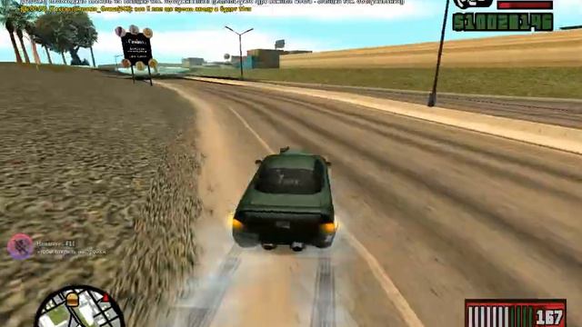 bandicam 2020 06 22 05 59 30 588 смотреть онлайн