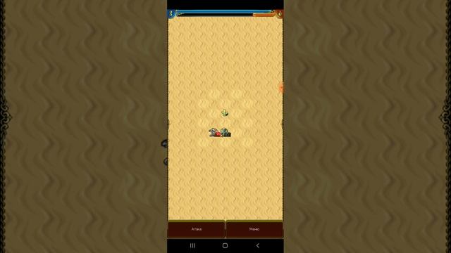 Геймплей игры Oasis | Человек 51 уровня смотреть онлайн