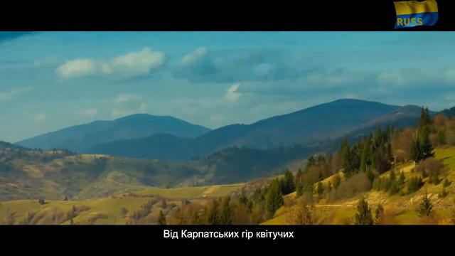 гімн смотреть онлайн