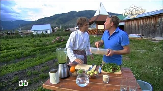 Рецепт коктейля молодости с соком ростков пшеницы (whetgrass) смотреть онлайн