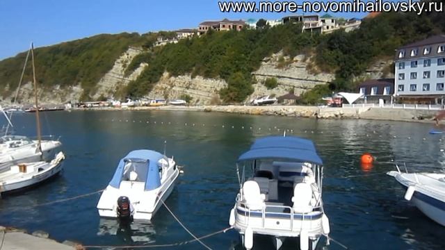 Поселок Новомихайловский. Краснодарские курорты. смотреть онлайн