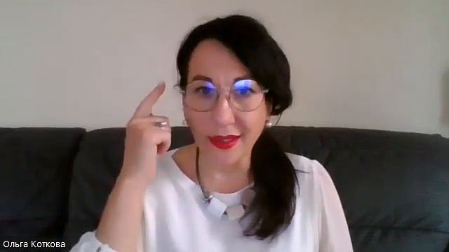 Как перестать наступать на одни и те же грабли в отношениях. смотреть онлайн