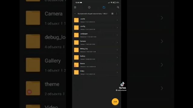 Очистит память на смартфоне Xiaomi смотреть онлайн