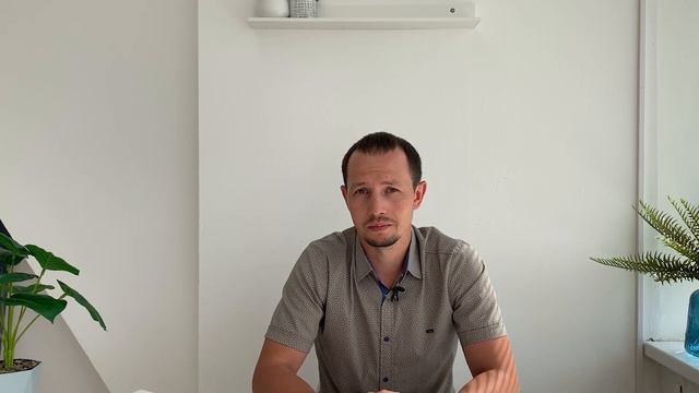 МУНИЦИПАЛЬНЫЕ ТОРГИ - ЧТО ЭТО? смотреть онлайн