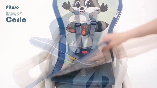 Pituso Carlo - стул-трансформер 2 в 1 смотреть онлайн