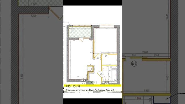 Кладка Пазо-Гребневой Плиты