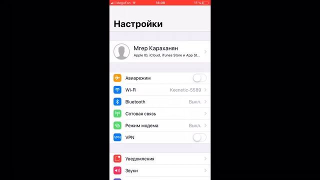 Как скачать платные игры и приложения бесплатно на IOS и Android смотреть онлайн