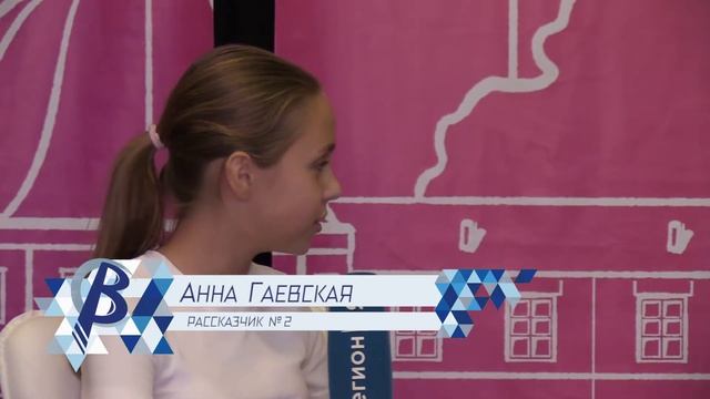 Скорость распространения слухов и сплетен. Эксперимент. смотреть онлайн