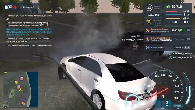 NEXTRP-Игра про Россию. Выполняю сезонку! Я купил camry? Показал как работается в дпс НСК? смотреть онлайн