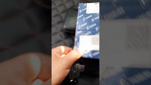 ошибка EPC Skoda Octavia 1.8 Turbo