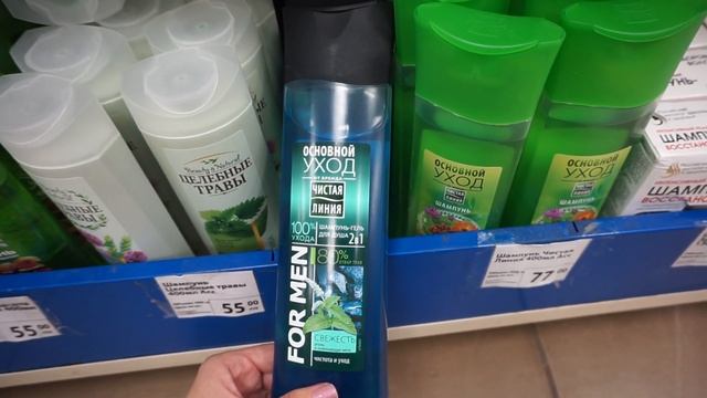 ФИКС ПРАЙС ЗАМАНЧИВЫЕ НОВИНКИ! ⚡️ МНОГО ПРАКТИЧНЫХ ТОВАРОВ!