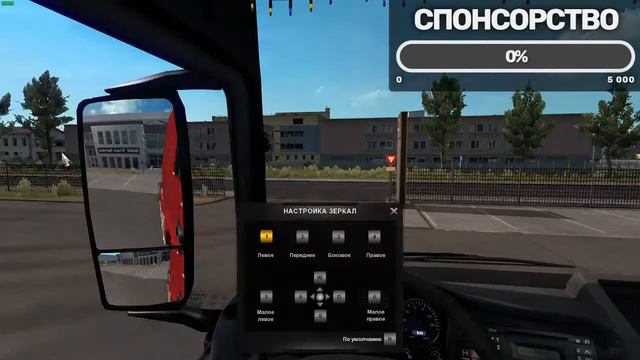 SPINTIRES-03.03.16=ПЛЮС ДРУГИЕ ИГРЫ смотреть онлайн