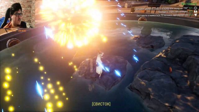 Бее Беее Бе ? Goat Simulator 3 ( часть 1 ) смотреть онлайн