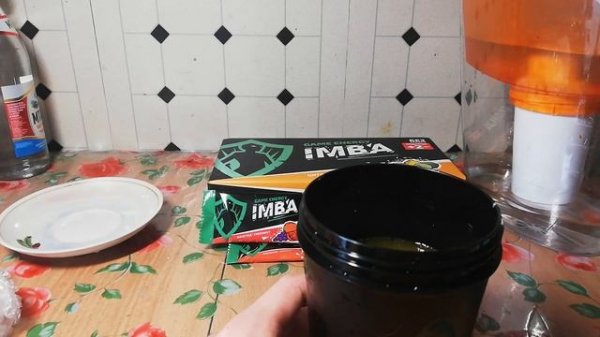 IMBA Energy подробный обзор