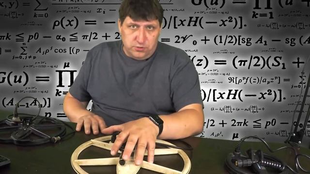 О поисковых катушках, полезная информация. Как выбрать катушку к металоискателю Часть1 смотреть онлайн