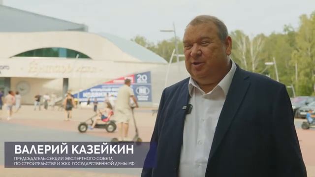 С 19 по 21 августа состоялся Шестой Всероссийский конгресс инвестиционной компании «РусскаЯ ЕвропА смотреть онлайн