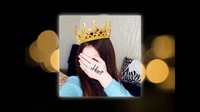 С Днём Рождения Моя Царица смотреть онлайн