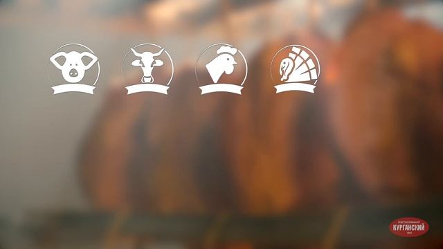 How does it work? The Kurgan meat-processing plant смотреть онлайн
