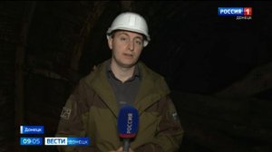 ?Донецкое метро спустя 13 лет консервации. В каком сейчас состоянии столичная подземка?