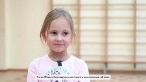 Дети рассказывают о своих воспитателях