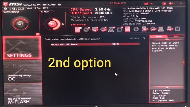 How To Change CSM To UEFI/UEFI To CSM (How To Enable or Turn on Secure Boot in Any BIOS) #Rambo Tec смотреть онлайн