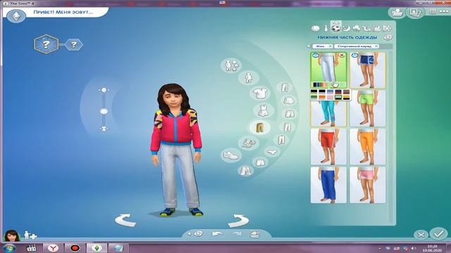 Я В СИМС 4!!! Создаю себя в симс 4! смотреть онлайн