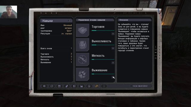 Модим Lost Alpha DC 1.4007 #3 смотреть онлайн