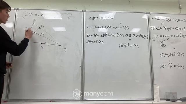 9 всеросс. Сириус. Точка Микеля 1-4 смотреть онлайн