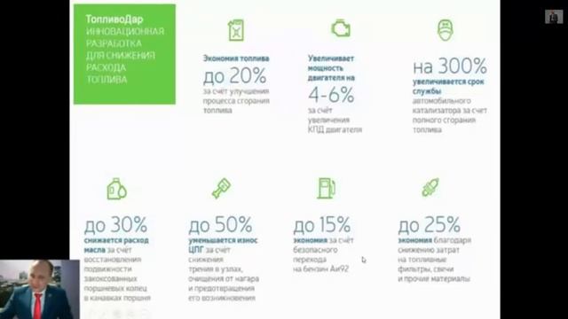 Запуск нового, легального бизнеса в СНГ смотреть онлайн