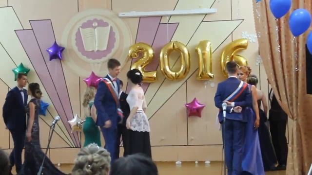 Выпускной вальс смотреть онлайн